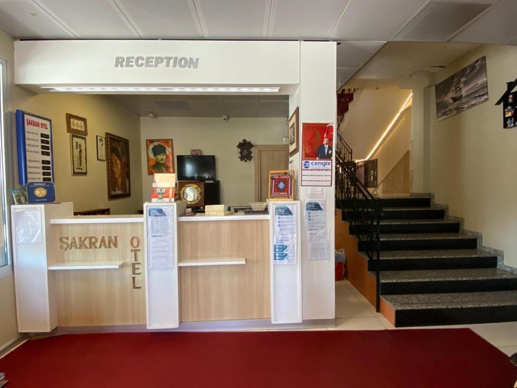 Yenisakran Sakran Hotel מראה חיצוני תמונה