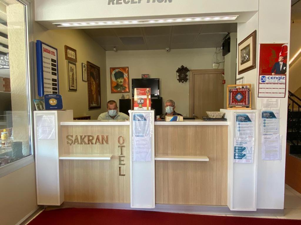 Yenisakran Sakran Hotel מראה חיצוני תמונה