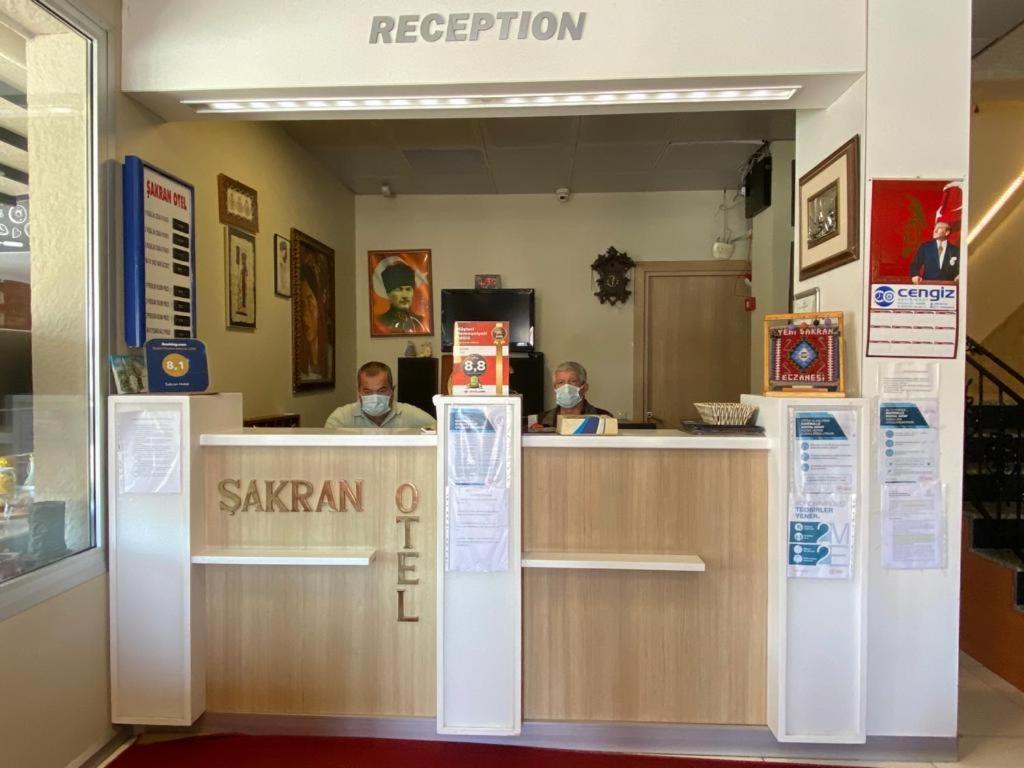 Yenisakran Sakran Hotel מראה חיצוני תמונה