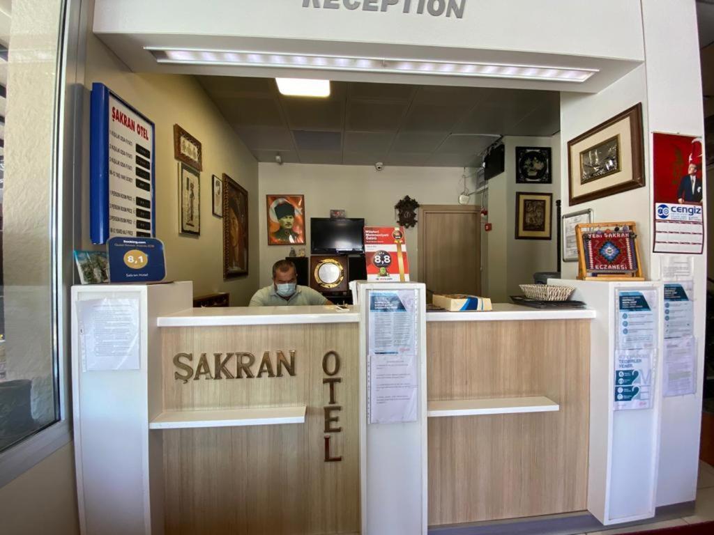Yenisakran Sakran Hotel מראה חיצוני תמונה