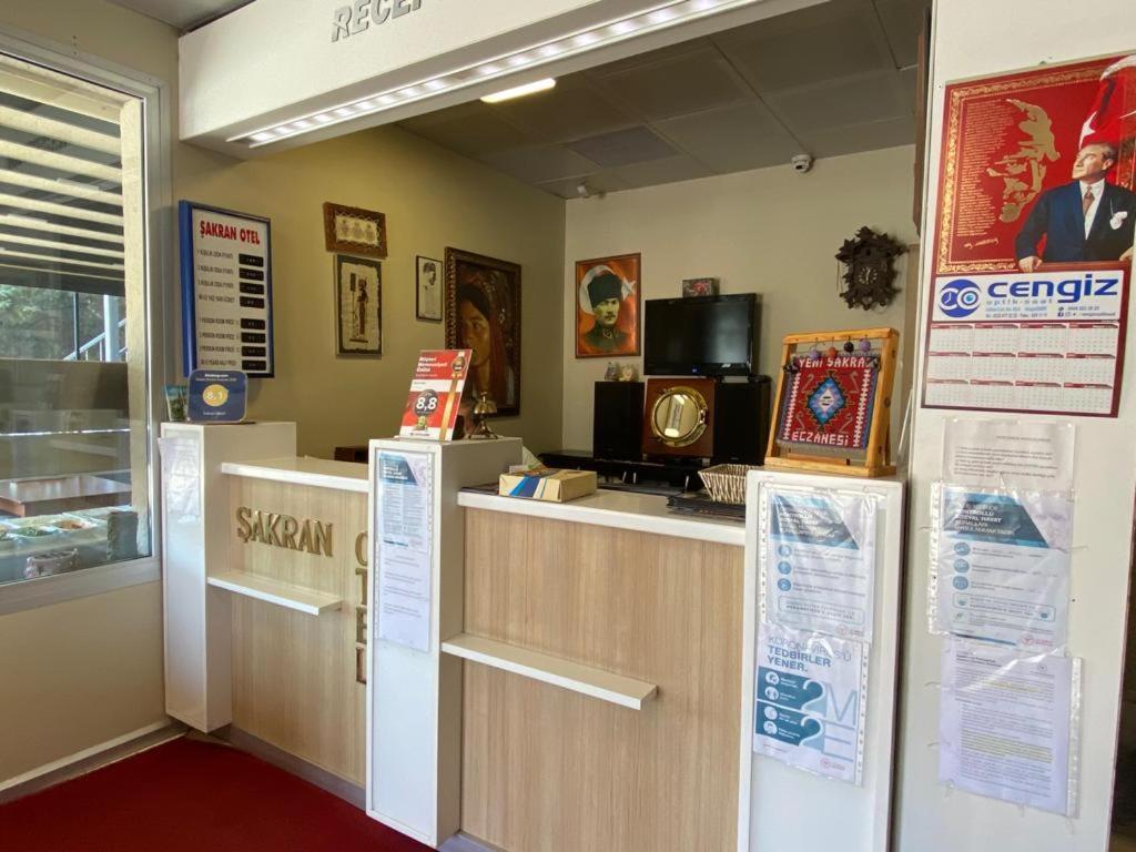 Yenisakran Sakran Hotel מראה חיצוני תמונה